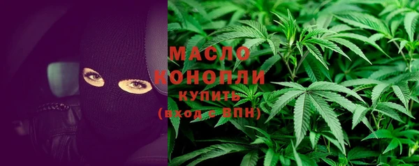 mix Богданович